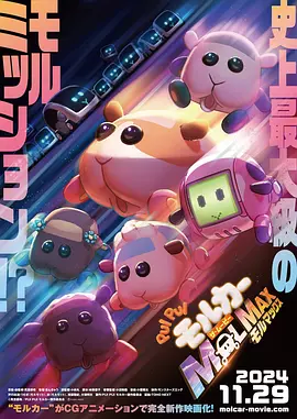 欧美激情在线播放一区二区