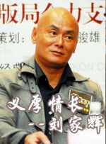 四个富婆裸体按摩高潮